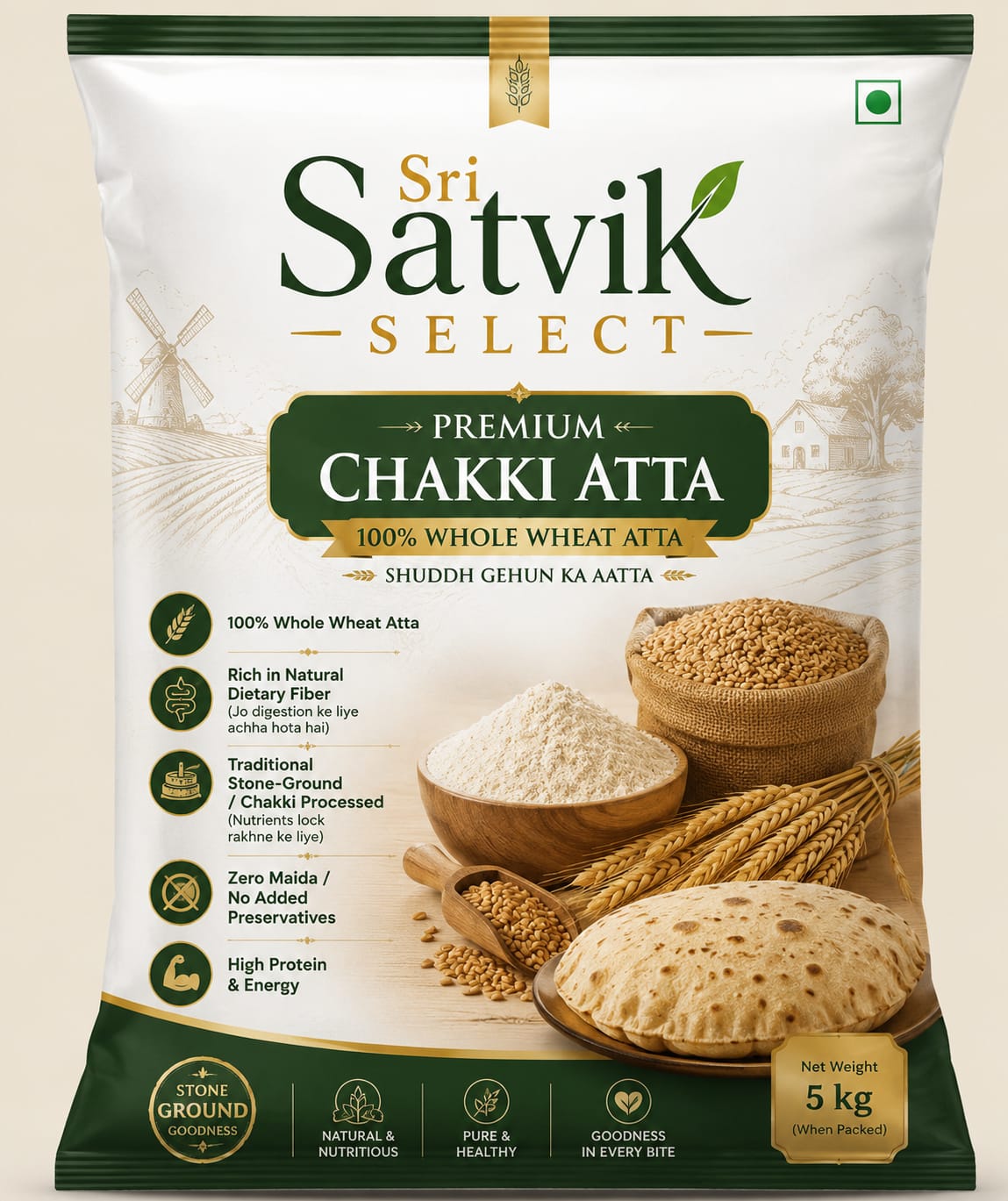 Premium Rice